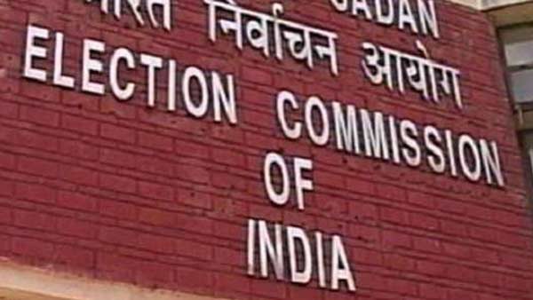 அறிவிப்பு