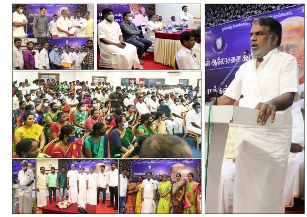 வாக்கு வங்கி 