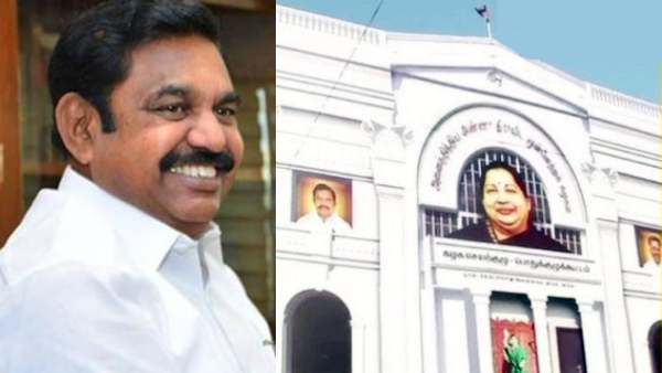  ஜூன் 23 அதிமுக பொதுக்குழு 