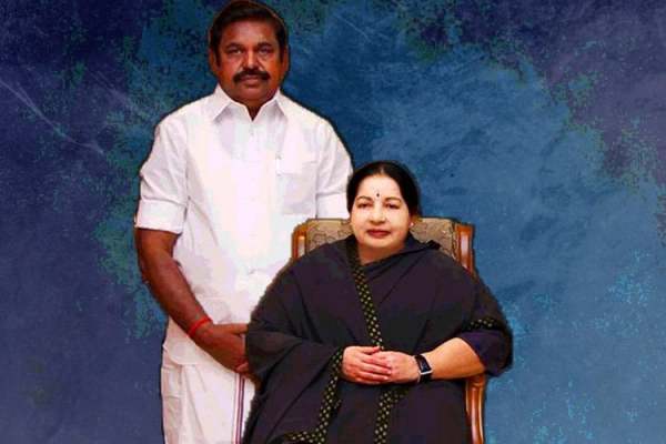  எம்ஜிஆர் இளைஞரணி 