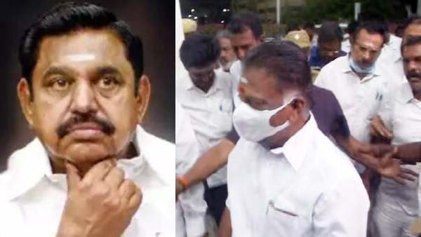 ஒருங்கிணைப்பாளர் இல்லை 