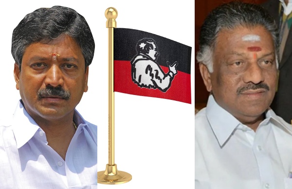 அசல் பத்திரங்கள் 