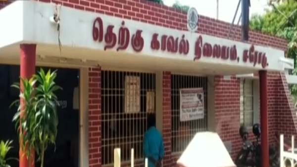 விசாரிக்க சிறப்பு குழு 
