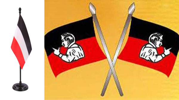 அதிமுகவிற்கு சிக்கல் 