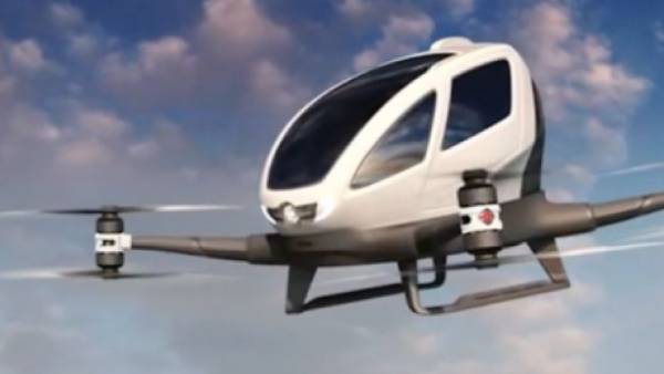  கச்சிதமான விமானம்