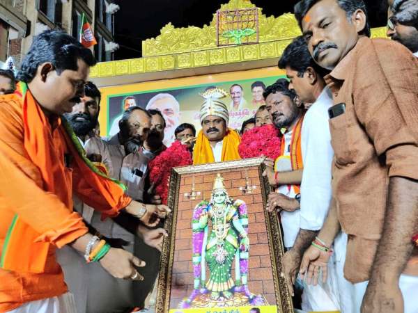 சம வாய்ப்புகள் 