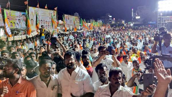  எல்.முருகன் பேச்சு 