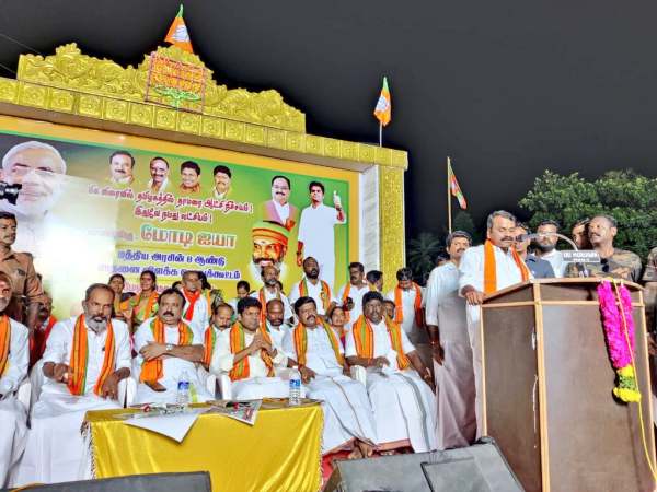  சமூக நீதி 