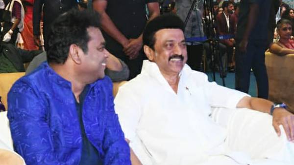 வரவேற்பு நிகழ்ச்சி 