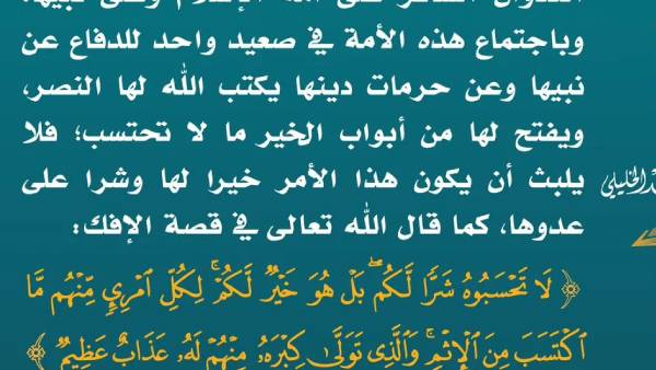 கத்தார் வலியுறுத்தல் கத்தார் வலியுறுத்தல்