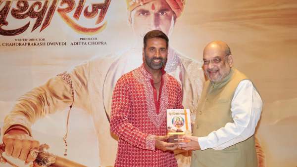 சாம்ராட் பிருத்விராஜ் 