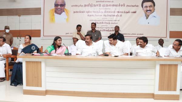 சாரி சார் 