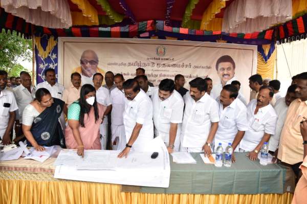 எம்.எல்.ஏ.வுக்கு அழைப்பு எம்.எல்.ஏ.வுக்கு அழைப்பு