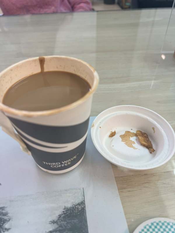 தொடர்பு 