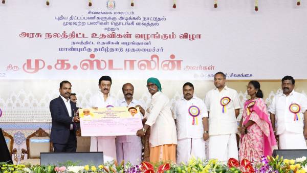  கார்த்தி சிதம்பரம் கோரிக்கை 