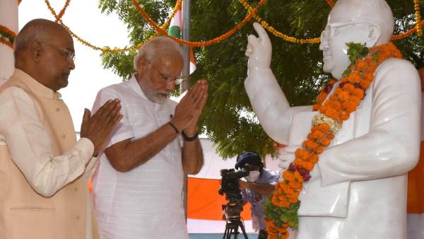 ஜனாதிபதி பதவி 