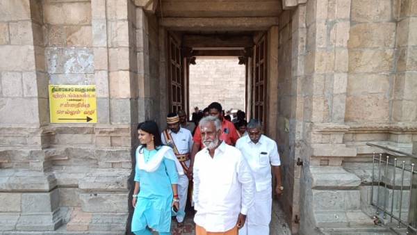  பட்டினப்பிரவேசம்