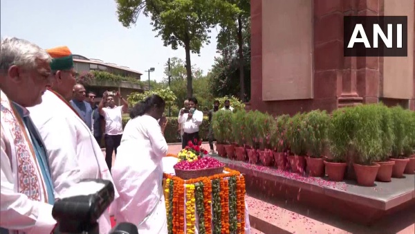 மாநிலங்கள் ஆதரவு 