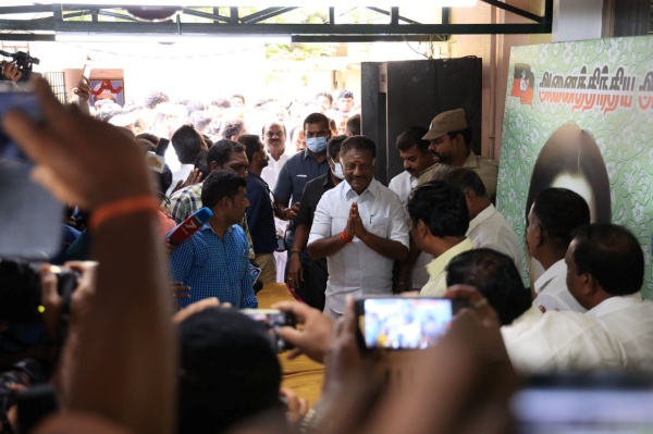 திருத்தம் செய்யக் கூடாது 