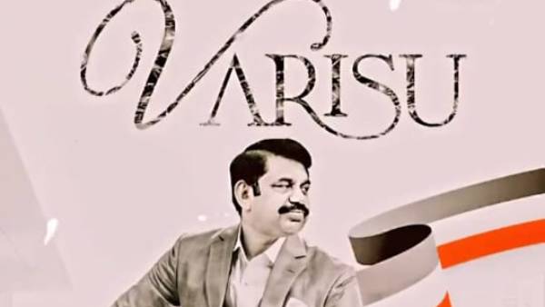 வாரிசு லுக்கில் எடப்பாடி பழனிசாமி 