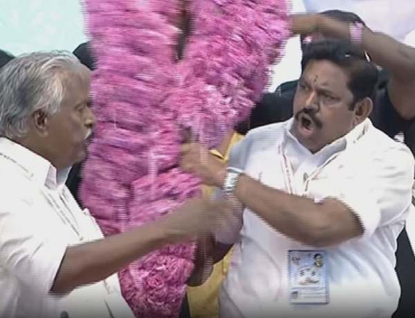 கோபத்தின் உச்சி 