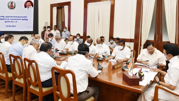 திமுகவை அழிக்க முடியாது