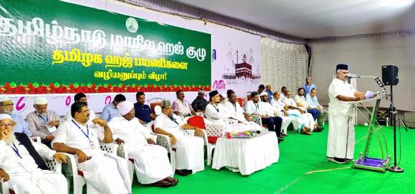 ஹஜ் பயணிகள் 