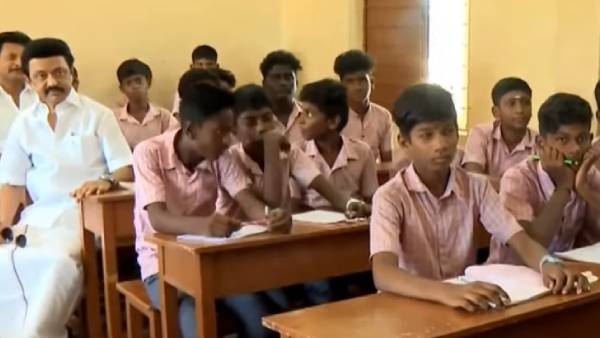 10ஆம் வகுப்பு 
