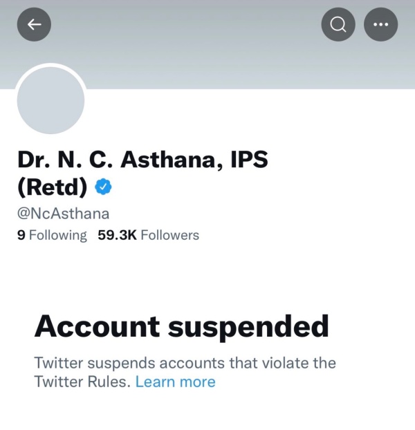 ட்விட்டர் கணக்கு முடக்கம் ட்விட்டர் கணக்கு முடக்கம்