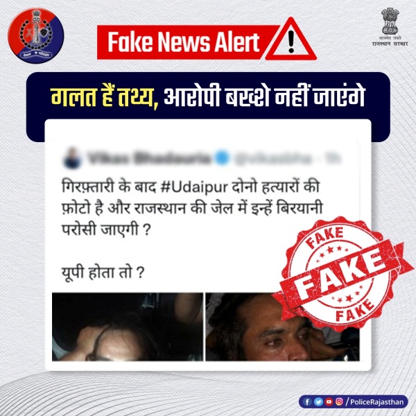  விளக்கம்