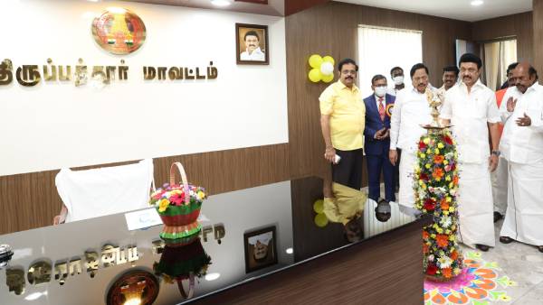 கண் ஜாடை 