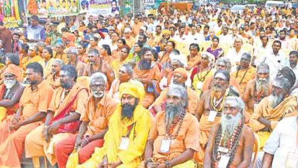 மத ஒற்றுமை சீர்குலைவு 