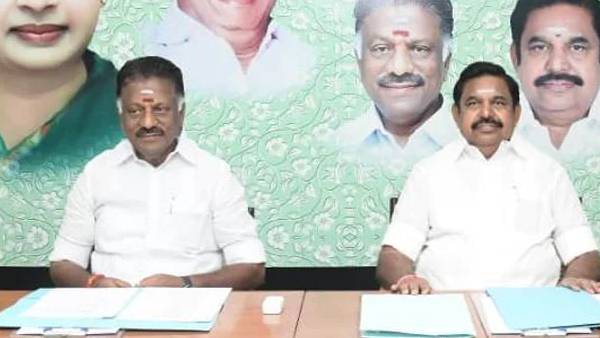 ஏற்பாடுகள் தீவிரம் 