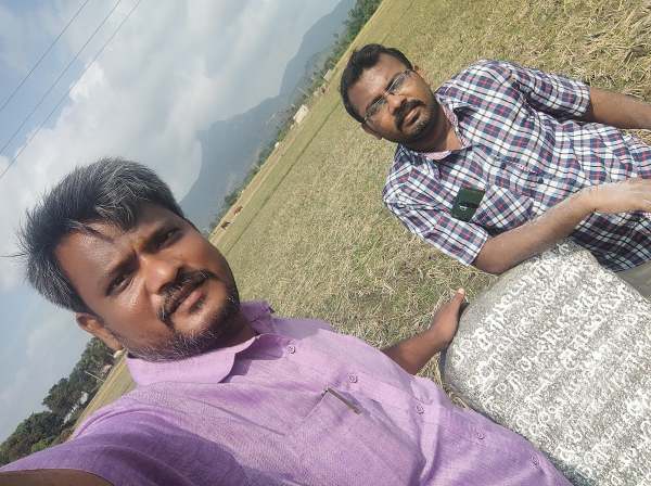  சோழனின் கல்வெட்டு 