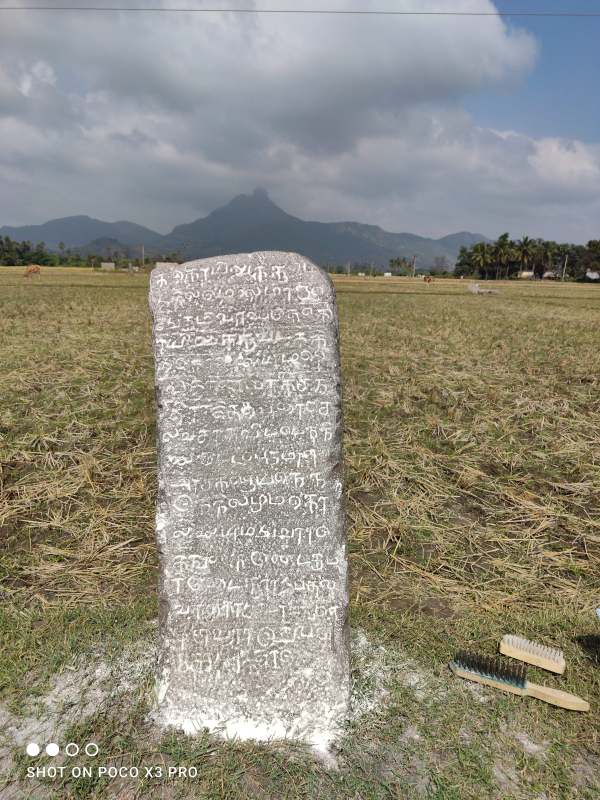 கரைகண்டேஸ்வரர் கோயில் 