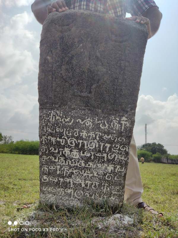  ராஜராஜன் ஆட்சி 