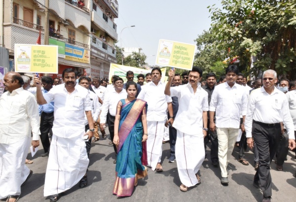 முதல்வர் தலைமையில்