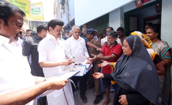 இரண்டாவது சனிக்கிழமை