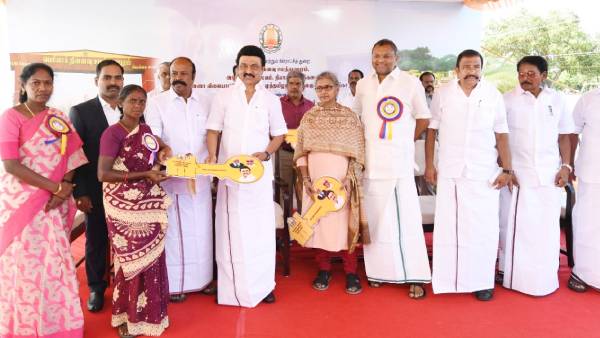 பெரியார் நினைவு பெரியார் நினைவு