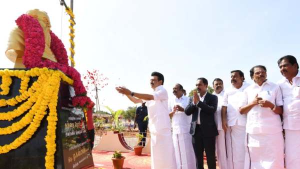நேரில் பயணம் 