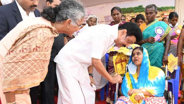 மக்கள் சந்திப்பு 