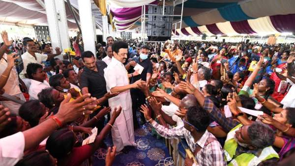 ஊர் பெருமை