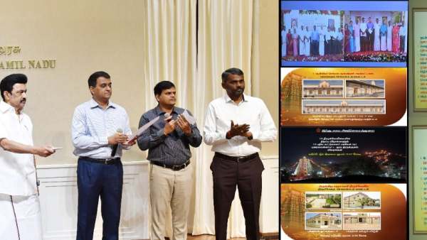 இந்து சமய அறநிலையத்துறை 