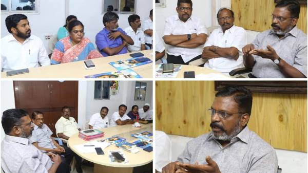 தேசியத் தலைவர்கள் 