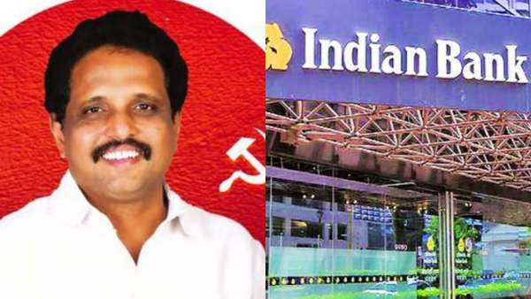 பாலின பாரபட்சம் 