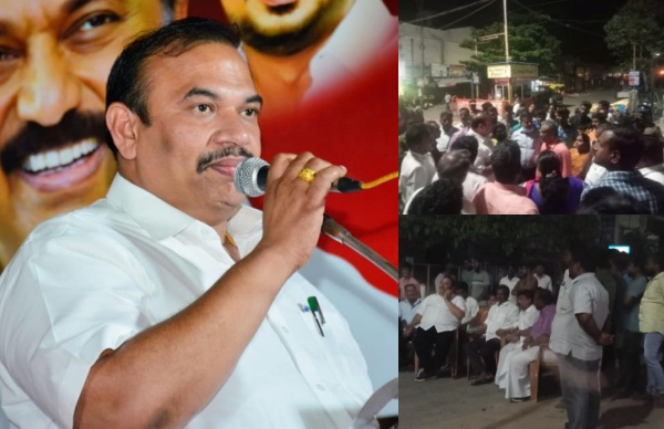 பிரதானப் பகுதி பிரதானப் பகுதி