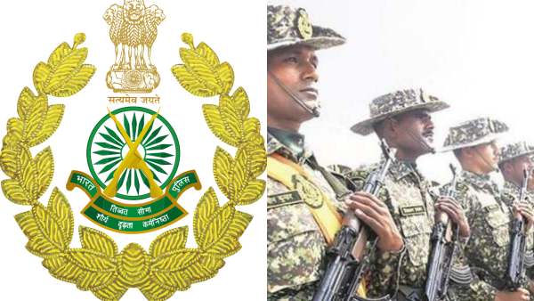 கடைசி தேதி என்ன? 