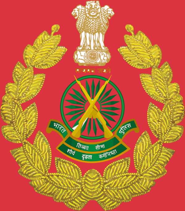  ஹெட் கான்ஸ்டபிள் பணியிடம் 