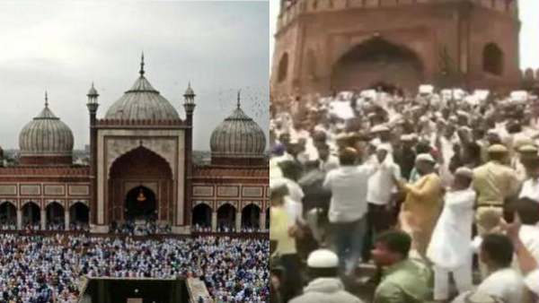 இஸ்லாமியர்கள் போராட்டம் இஸ்லாமியர்கள் போராட்டம்