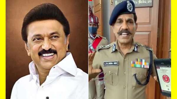  நீதிபதி கேள்வி